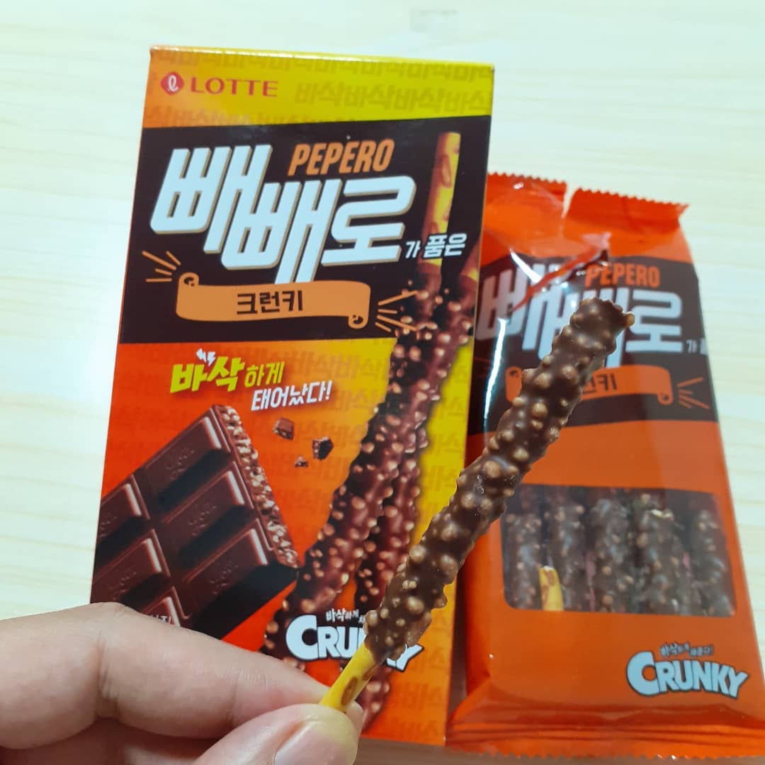 Pepero Crunky