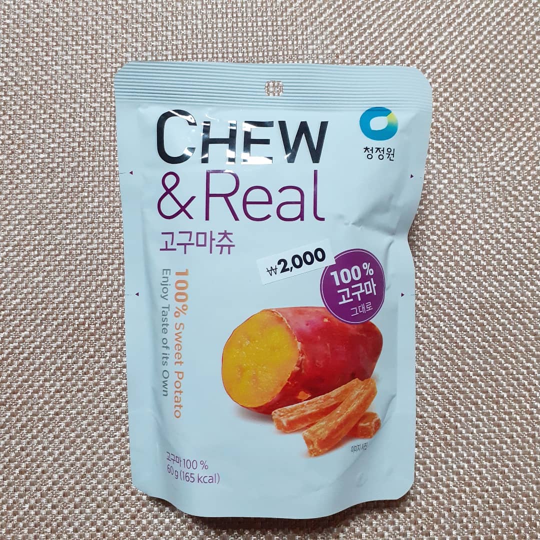 Snacks Chew & Real: ¡batata en un bocado dulce y saludable!