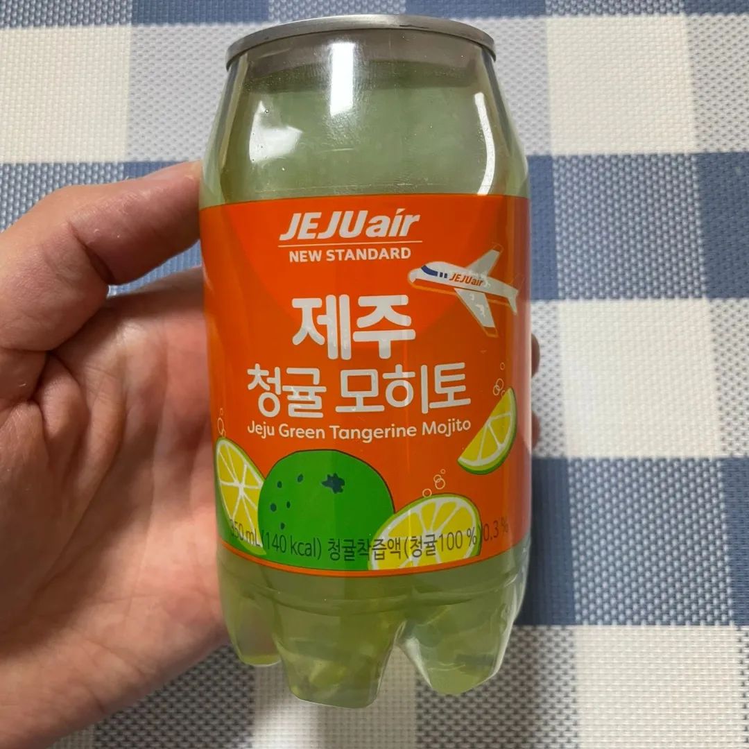 Descubriendo el Refrescante Jeju Green Tangerine Mojiito Edición limitada