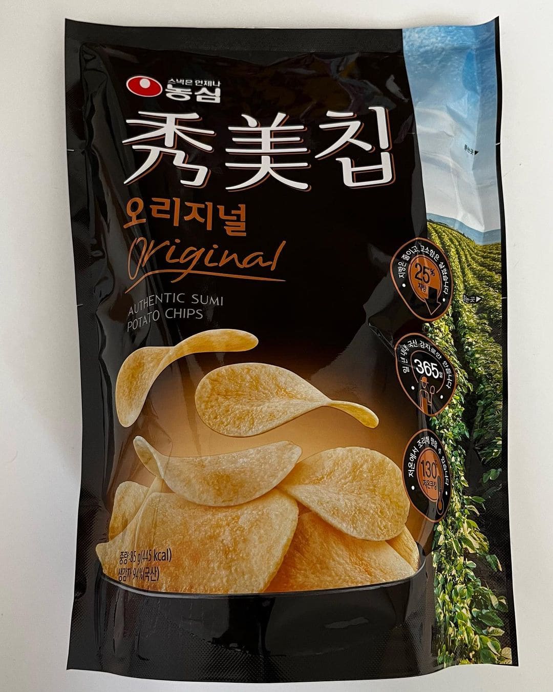  Papas Fritas NongSim (농심)