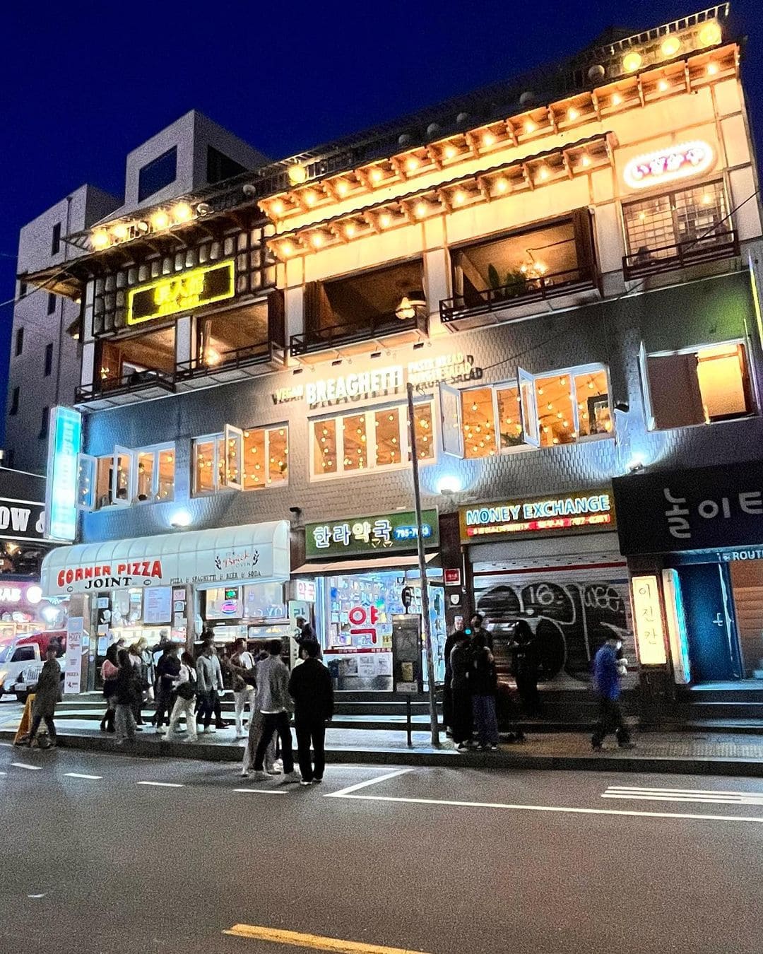 Itaewon (Seúl)