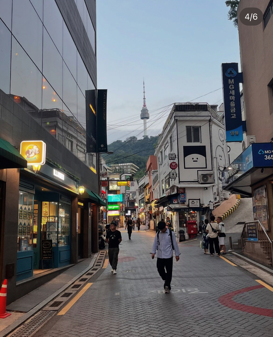 Myeongdong (Seúl)