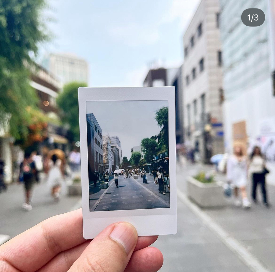 Insadong (Seúl)