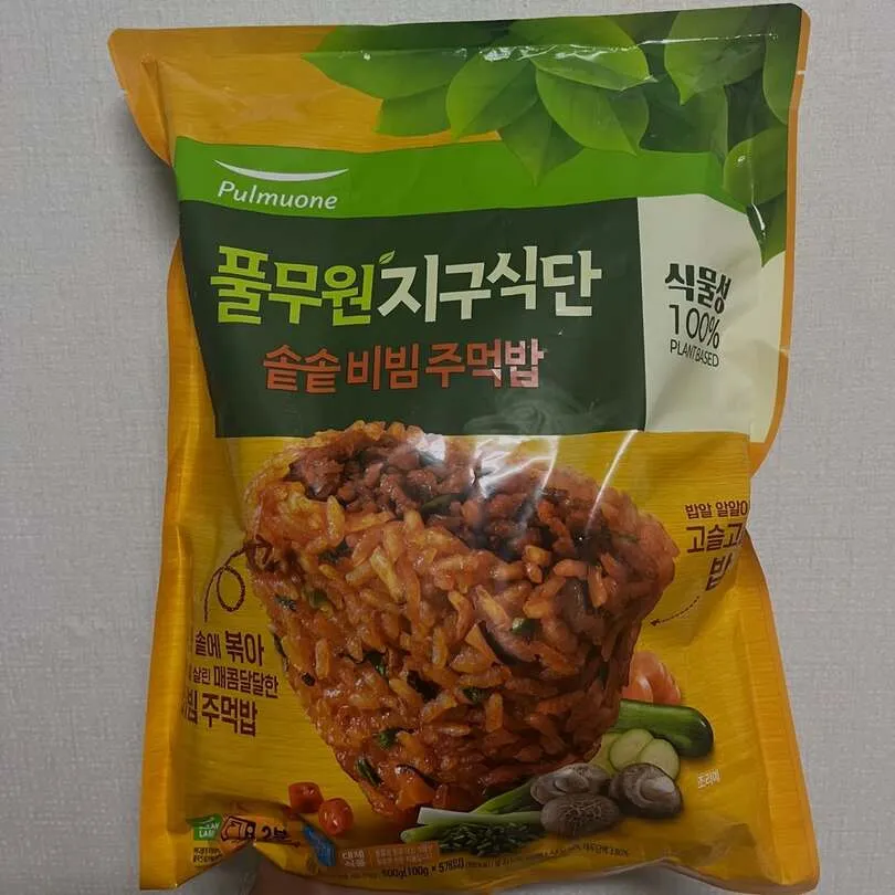 Sotsot Bibim Jumeokbap de Pulmuone: arroz estilo bibimbap listo en minutos